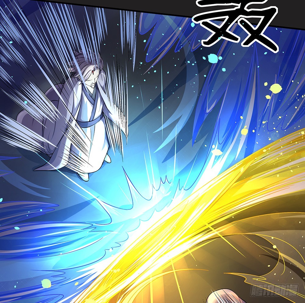 《我真的不是女神》第58话救援 第37页