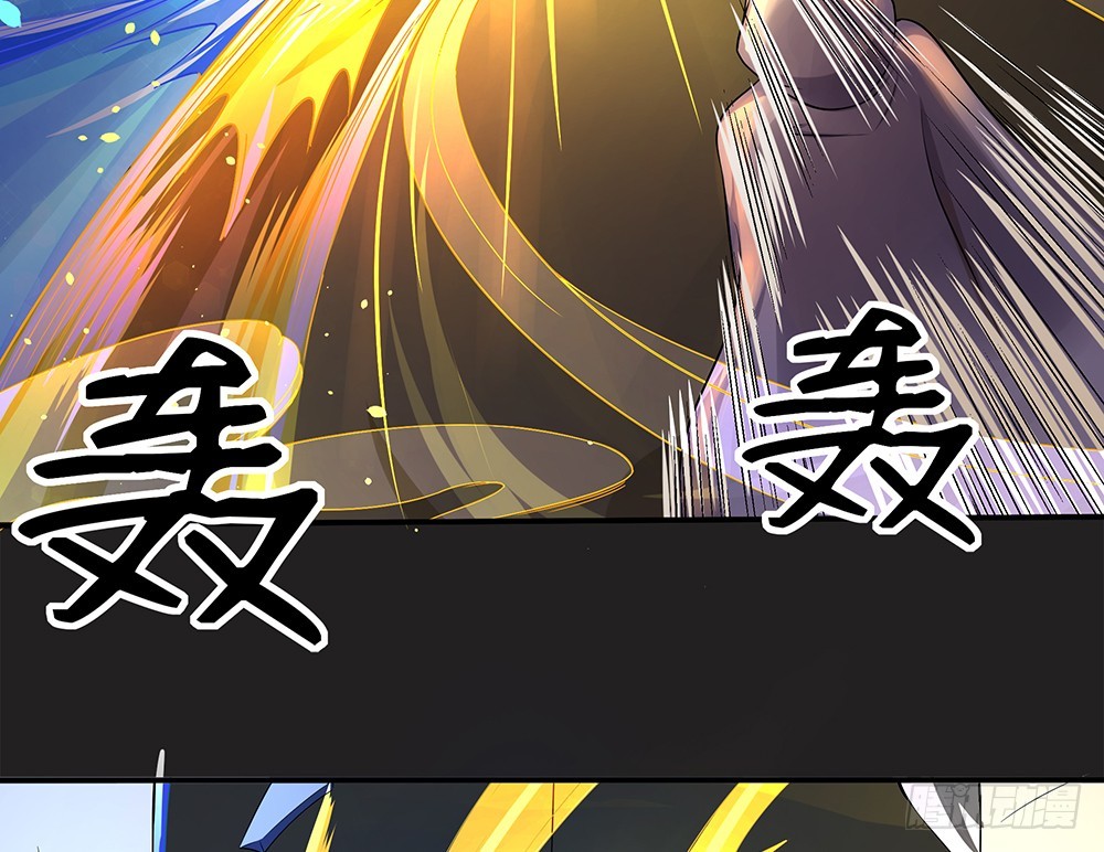 《我真的不是女神》第58话救援 第38页