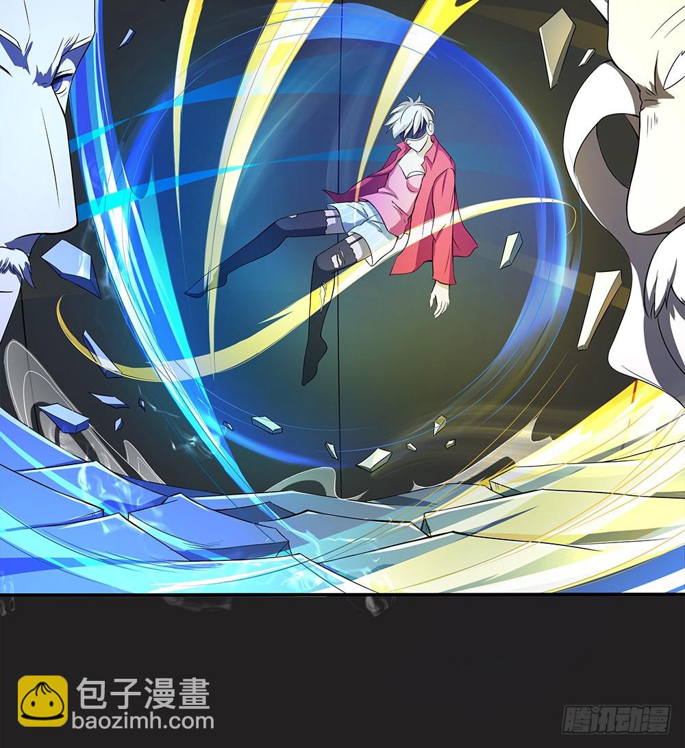 《我真的不是女神》第58话救援 第39页