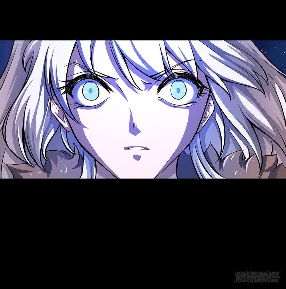 《我真的不是女神》第59话神界叛徒？ 第33页