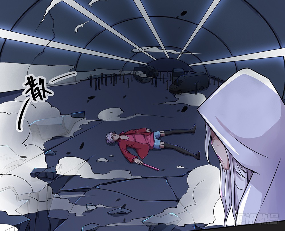 《我真的不是女神》第61话这一棒！ 第35页
