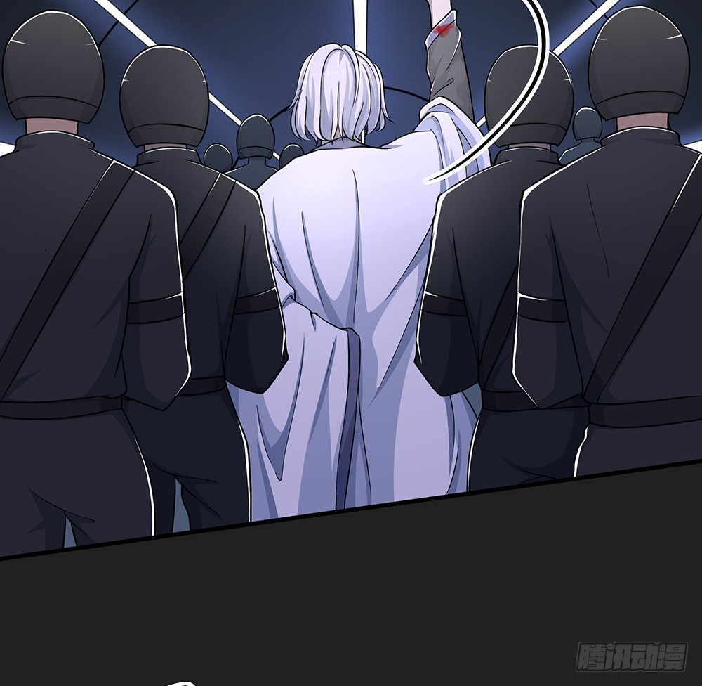 《我真的不是女神》第61话这一棒！ 第42页