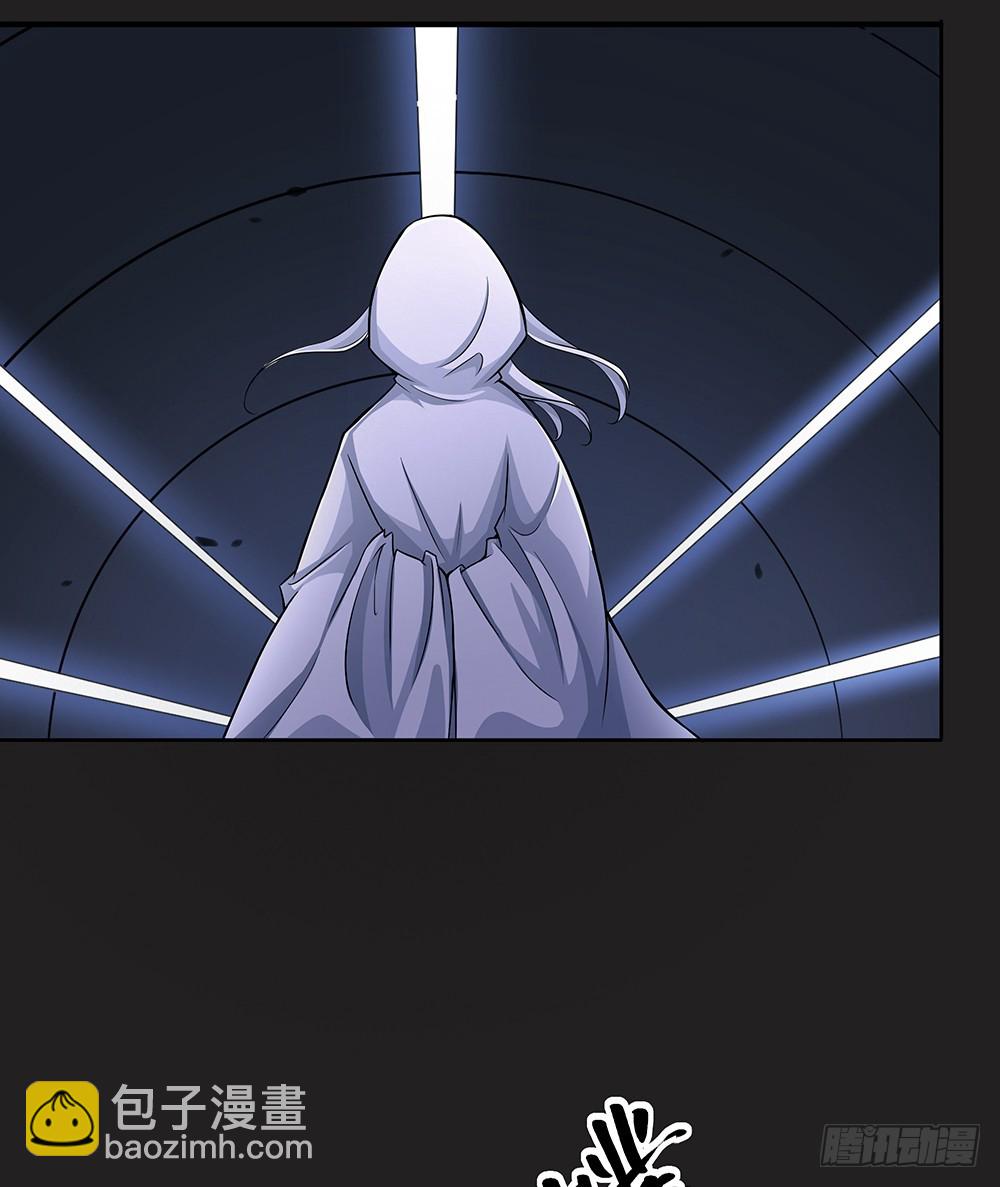 《我真的不是女神》第61话这一棒！ 第45页