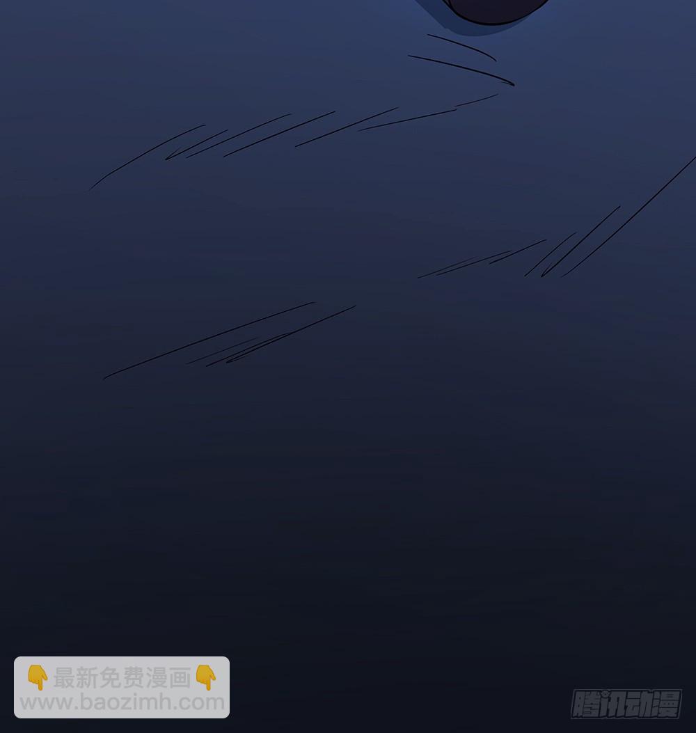 《我真的不是女神》第61话这一棒！ 第49页