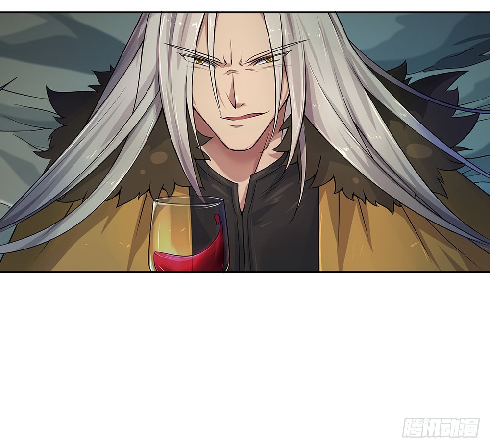 《我真的不是女神》第66话一份大礼 第33页