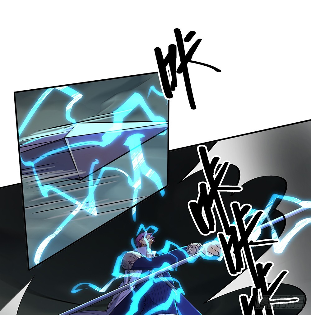 《我真的不是女神》第66话一份大礼 第8页