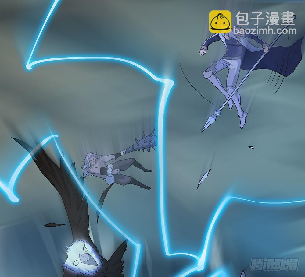 《我真的不是女神》第65话再见大腿 第15页