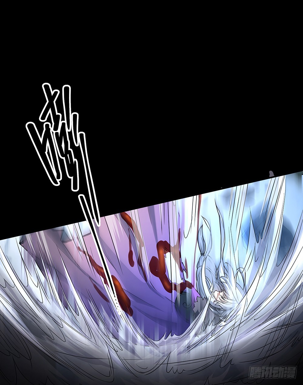 《我真的不是女神》第70话是心动的感觉？ 第20页