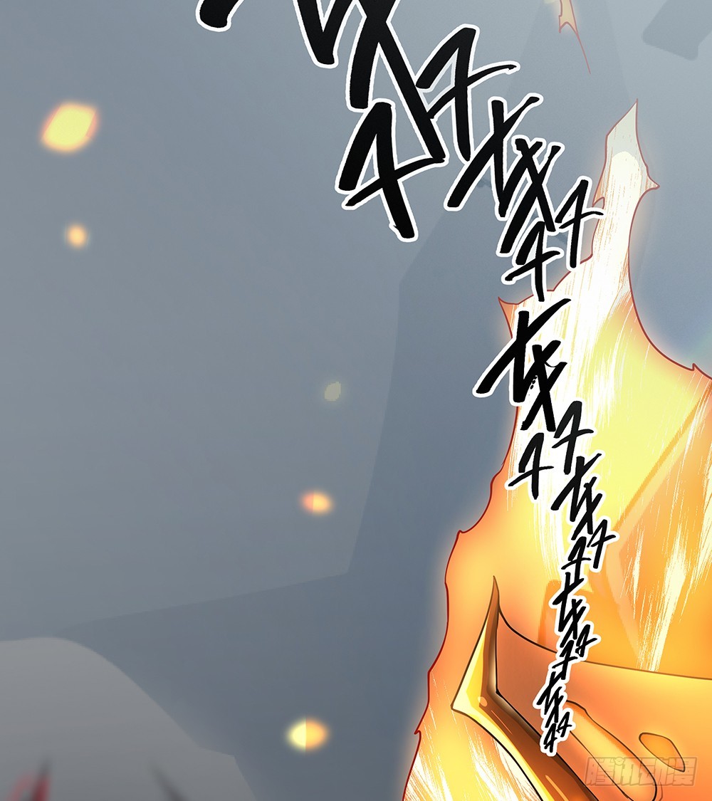 《我真的不是女神》第70话是心动的感觉？ 第4页