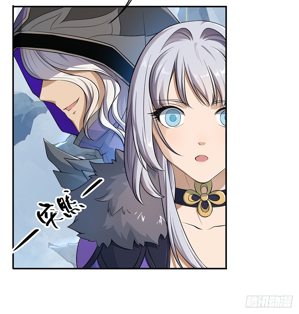 《我真的不是女神》第68话阿布克 第11页