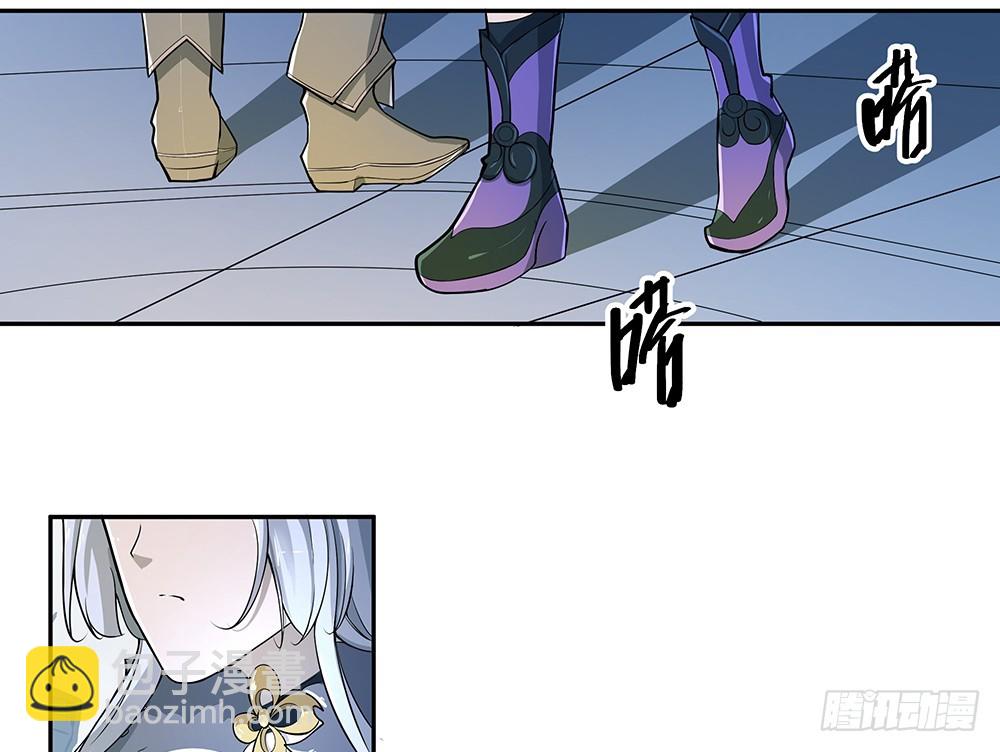 《我真的不是女神》第68话阿布克 第34页