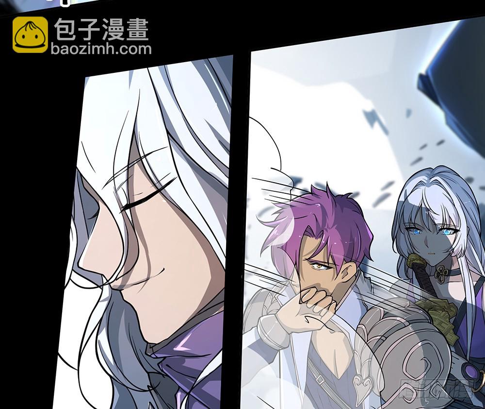 《我真的不是女神》第72话有点意思 第28页