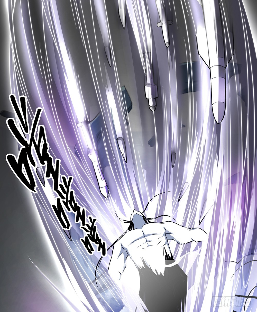 《我真的不是女神》第72话有点意思 第47页