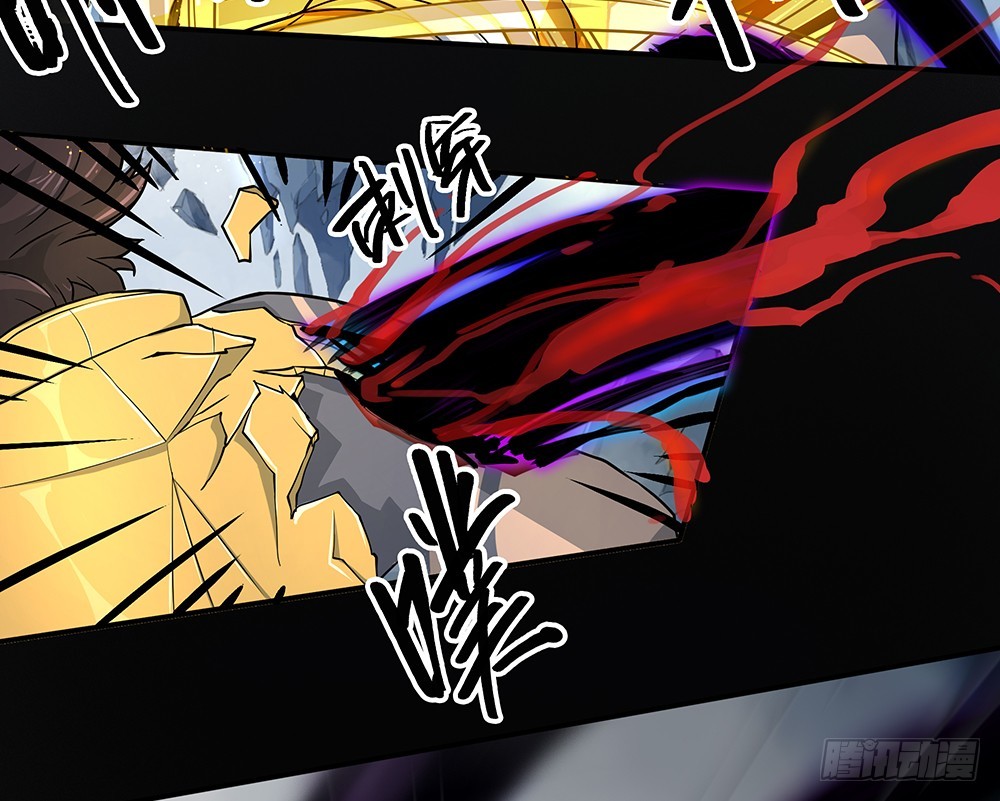 《我真的不是女神》第71话七阶觉醒石 第15页