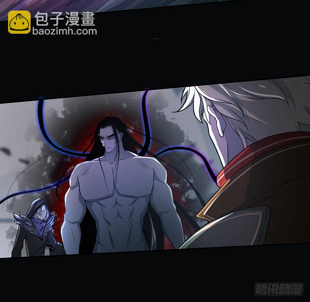 《我真的不是女神》第71话七阶觉醒石 第26页