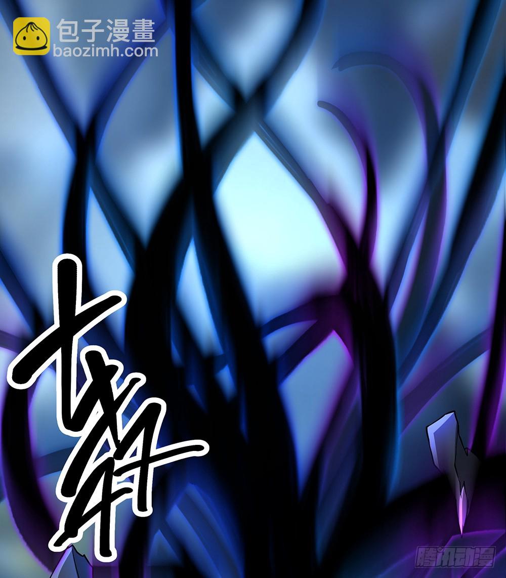 《我真的不是女神》第73话对面的怪物看过来 第10页