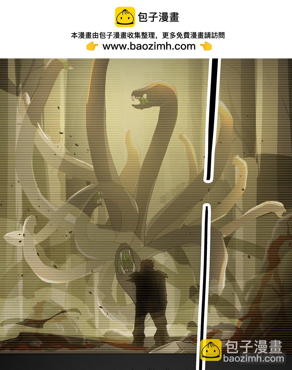 《我真的不是女神》第73话对面的怪物看过来 第18页