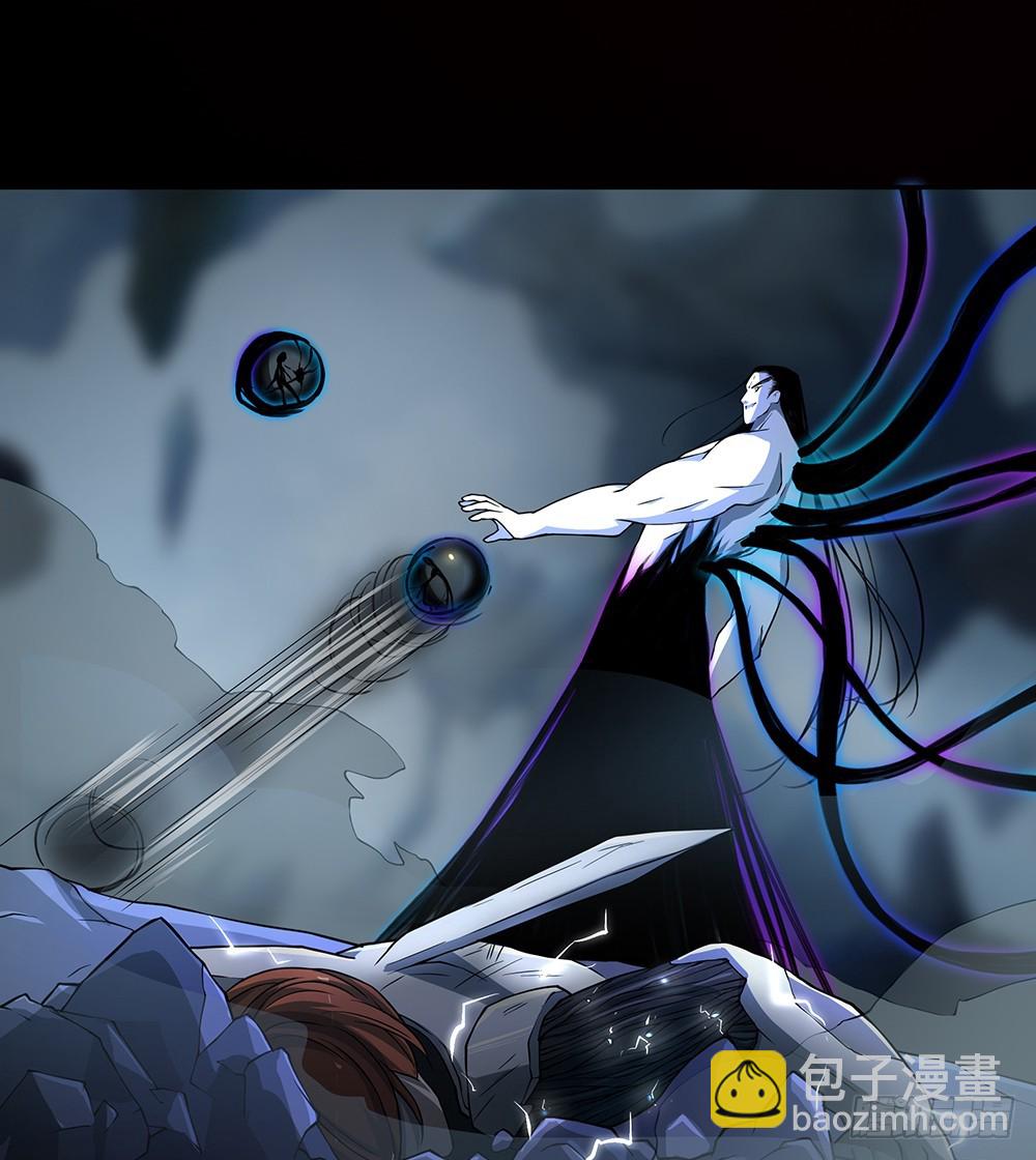 《我真的不是女神》第73话对面的怪物看过来 第29页