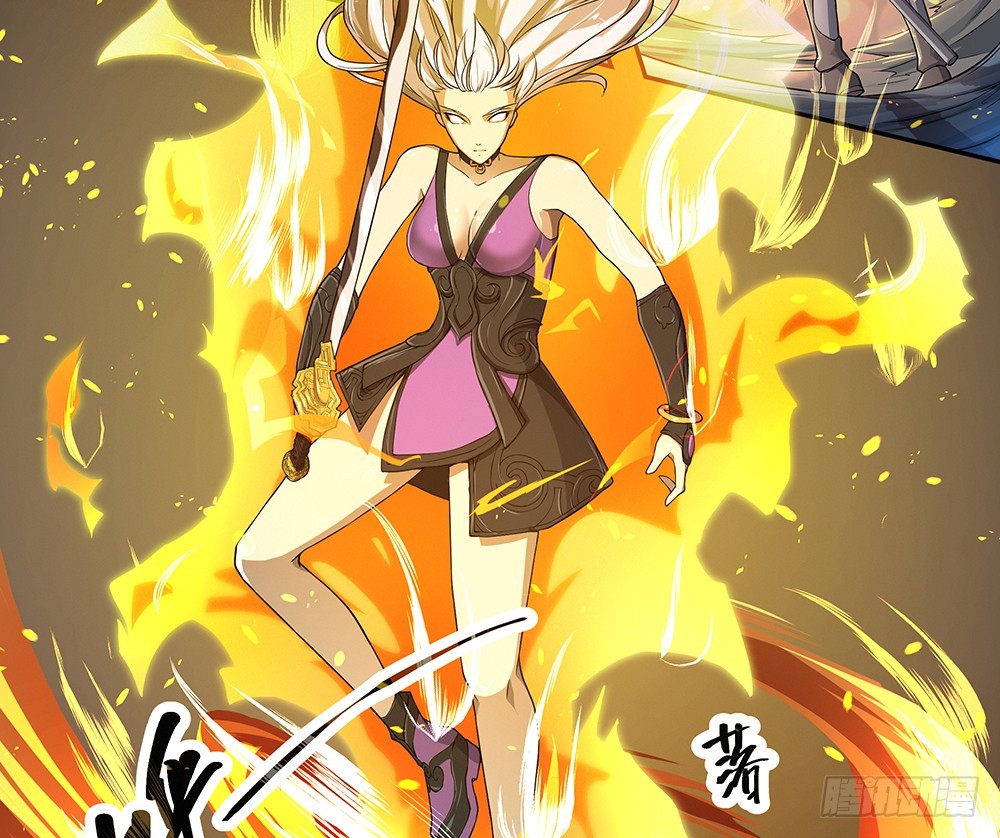 《我真的不是女神》第74话牺牲自己 第11页