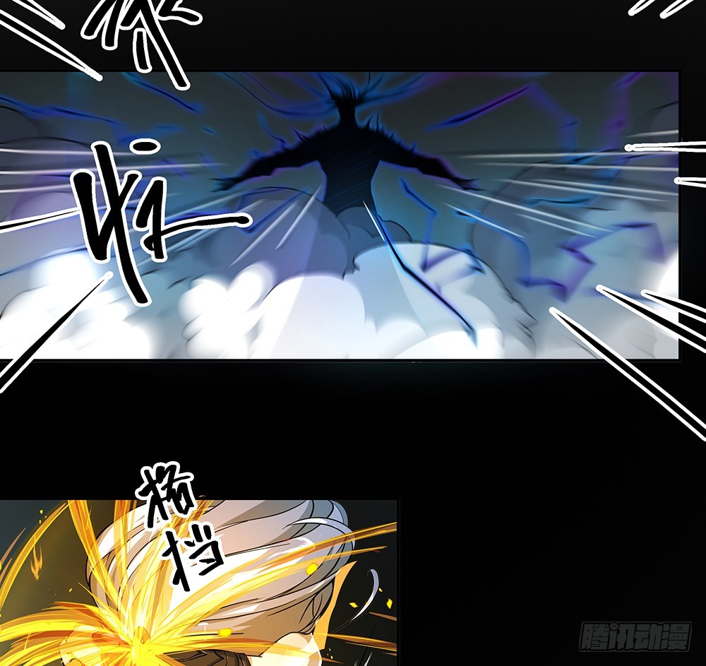 《我真的不是女神》第74话牺牲自己 第16页