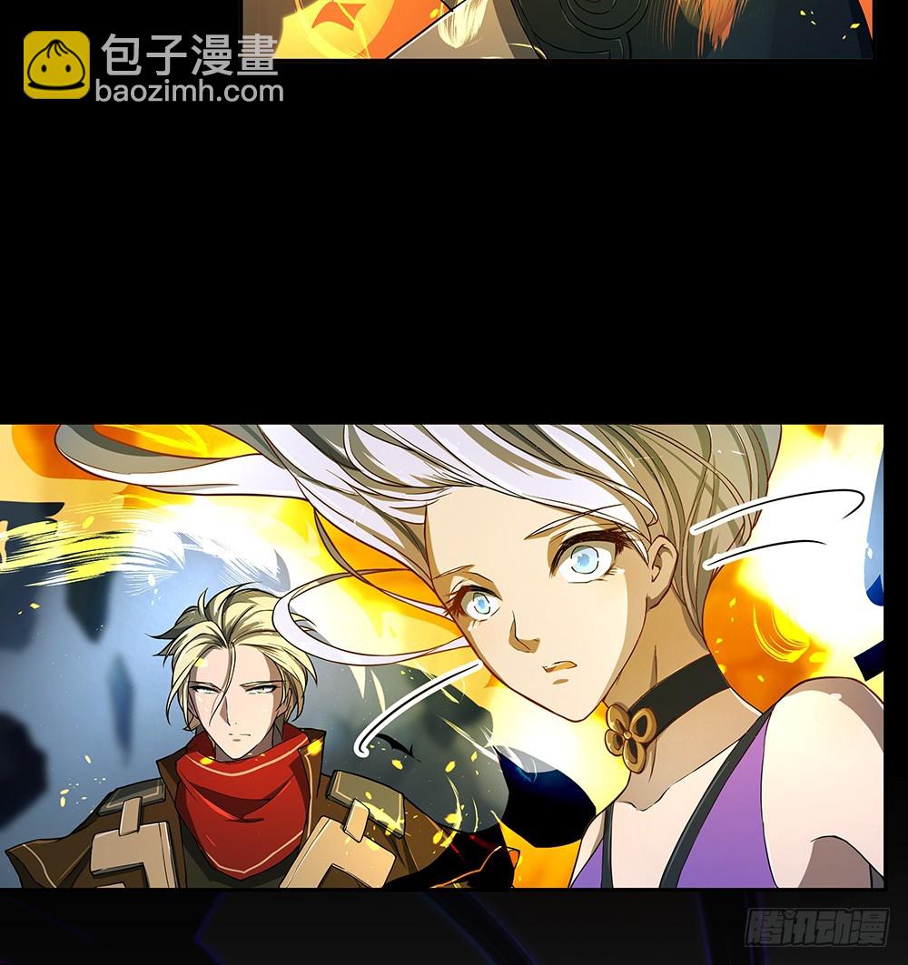 《我真的不是女神》第74话牺牲自己 第33页