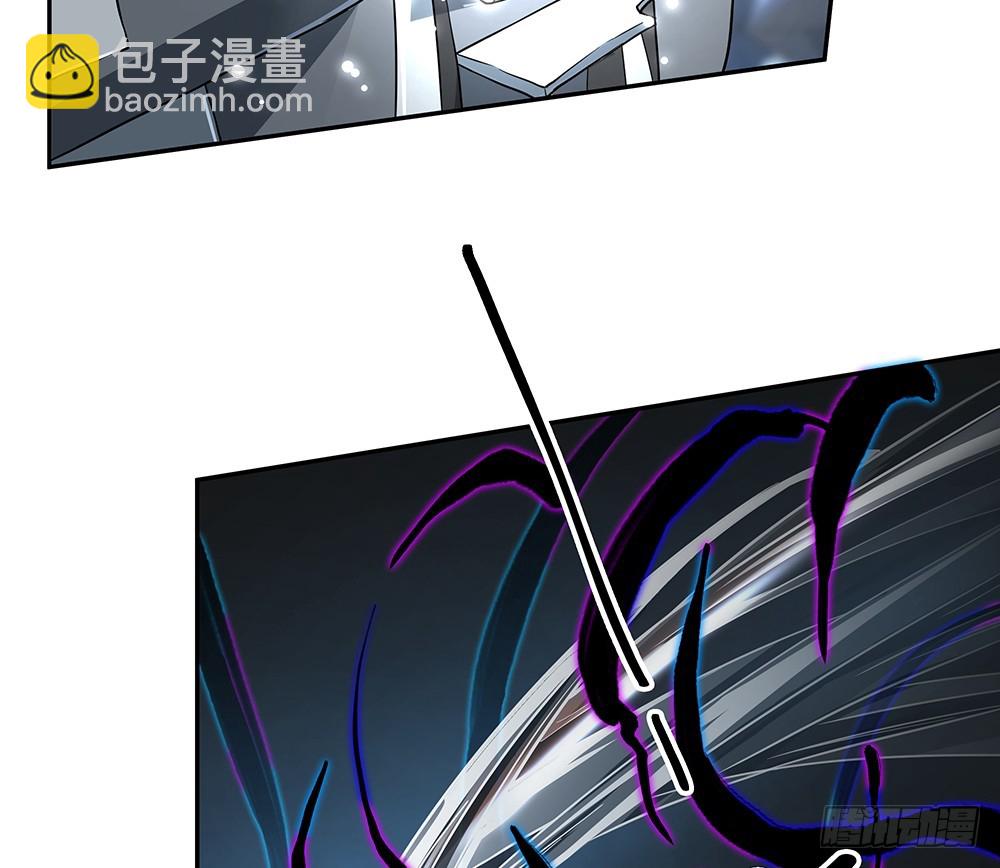 《我真的不是女神》第74话牺牲自己 第42页