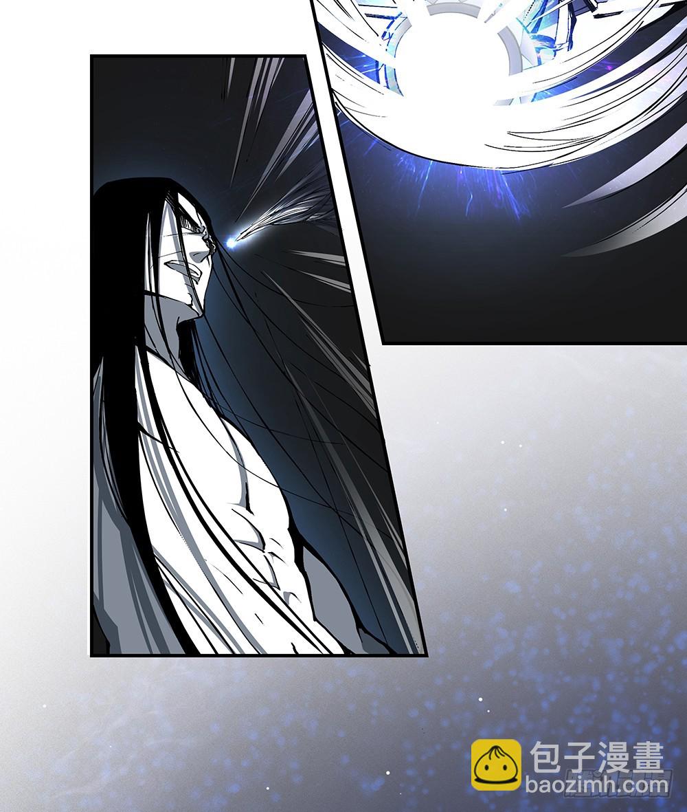 《我真的不是女神》第74话牺牲自己 第45页