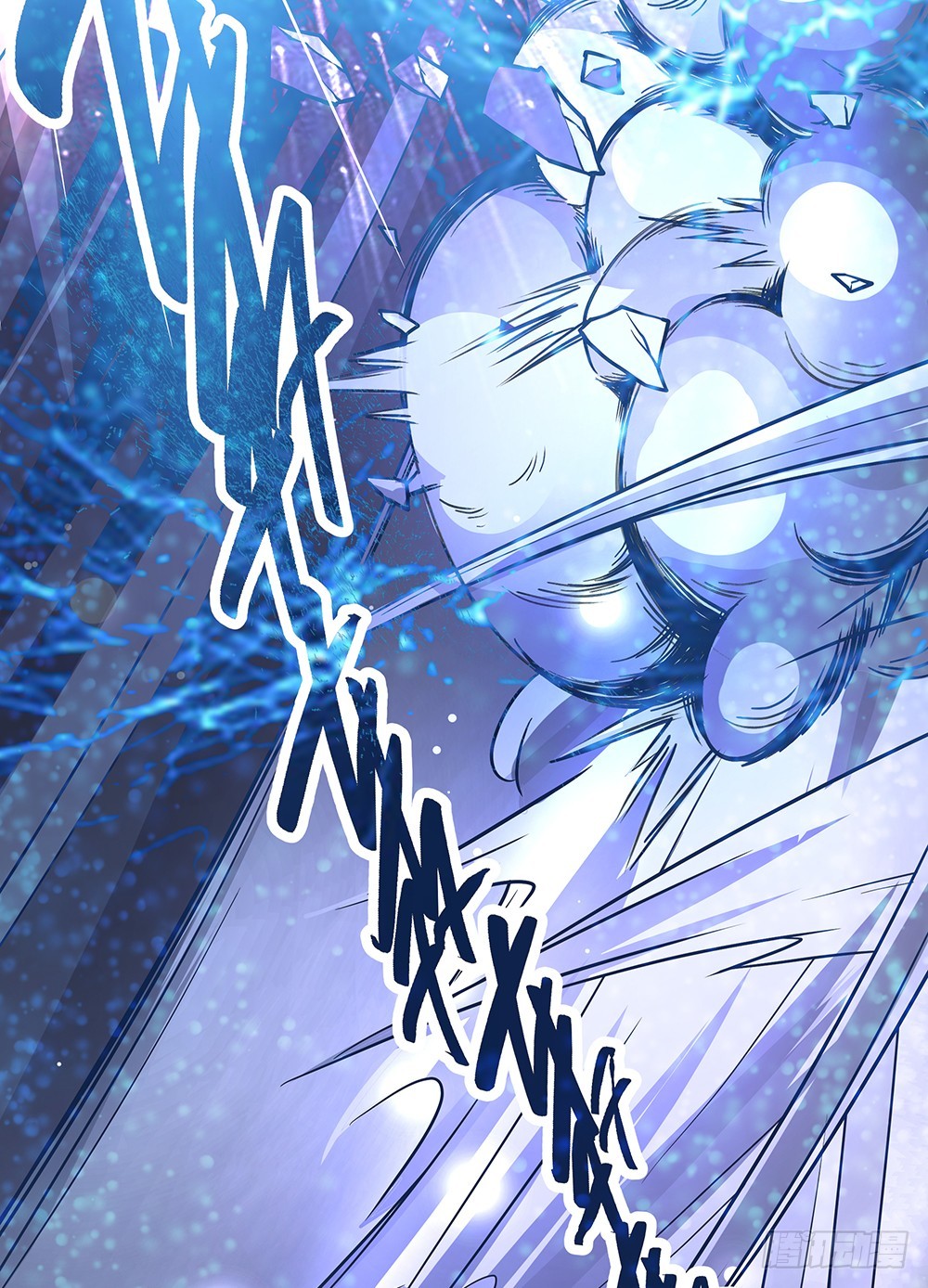 《我真的不是女神》第74话牺牲自己 第49页