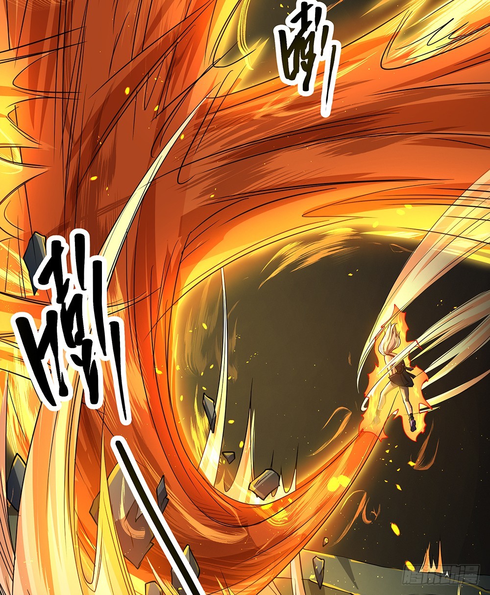 《我真的不是女神》第74话牺牲自己 第8页