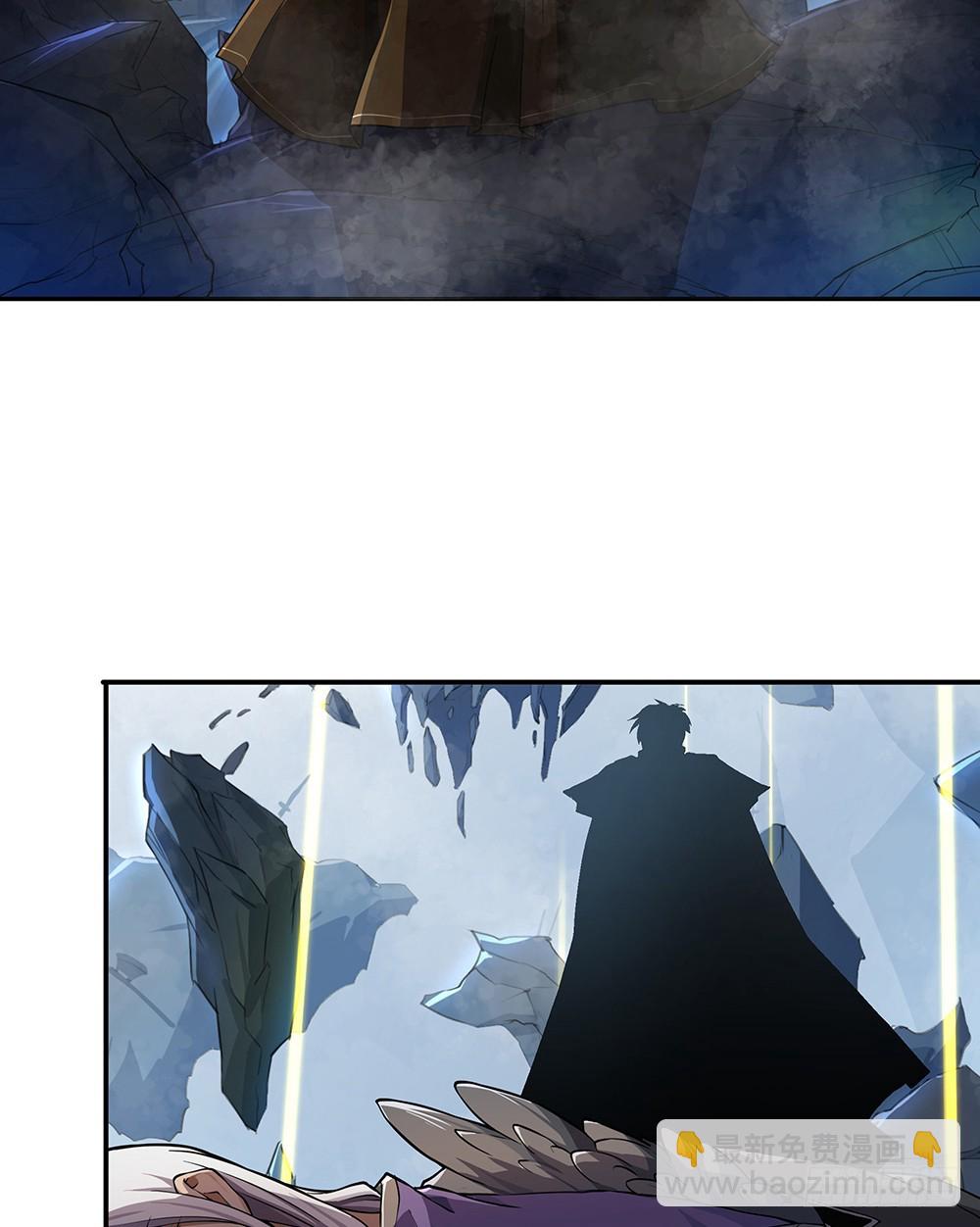 《我真的不是女神》第75话腰斩 第49页