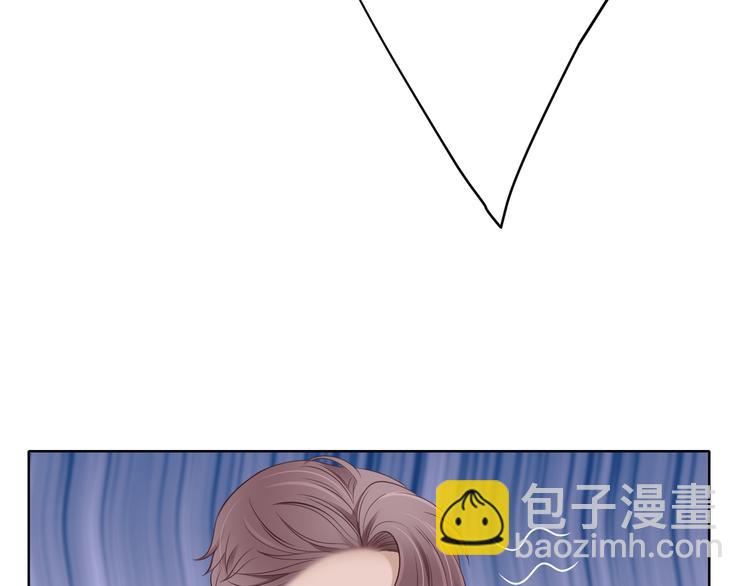 《娱乐圈上位指南》第3话 我在勾引你啊 第28页
