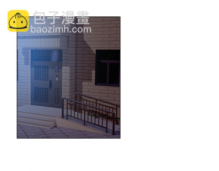 《娱乐圈上位指南》第6话 你用什么补偿我？ 第38页