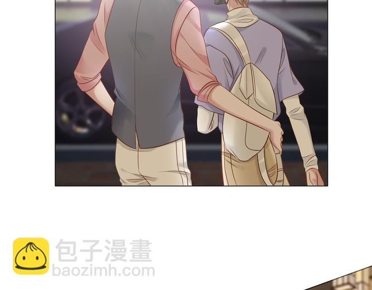 《娱乐圈上位指南》第5话 你受委屈了？ 第36页
