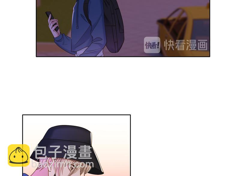 《娱乐圈上位指南》第9话 想再看看你 第9页