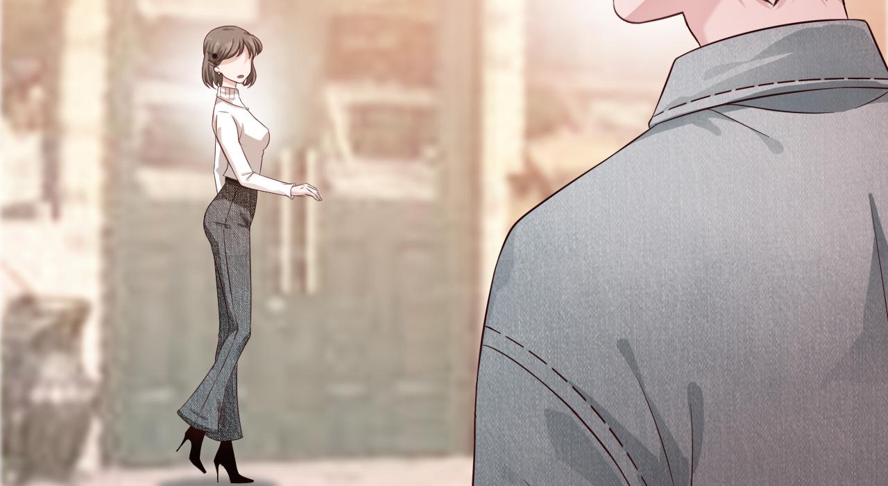 《娱乐圈上位指南》第31话 你们是什么关系 第12页