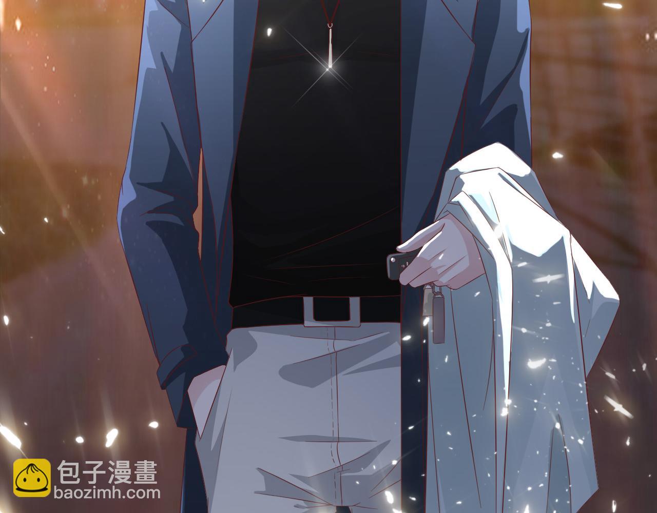 《娱乐圈上位指南》第31话 你们是什么关系 第27页