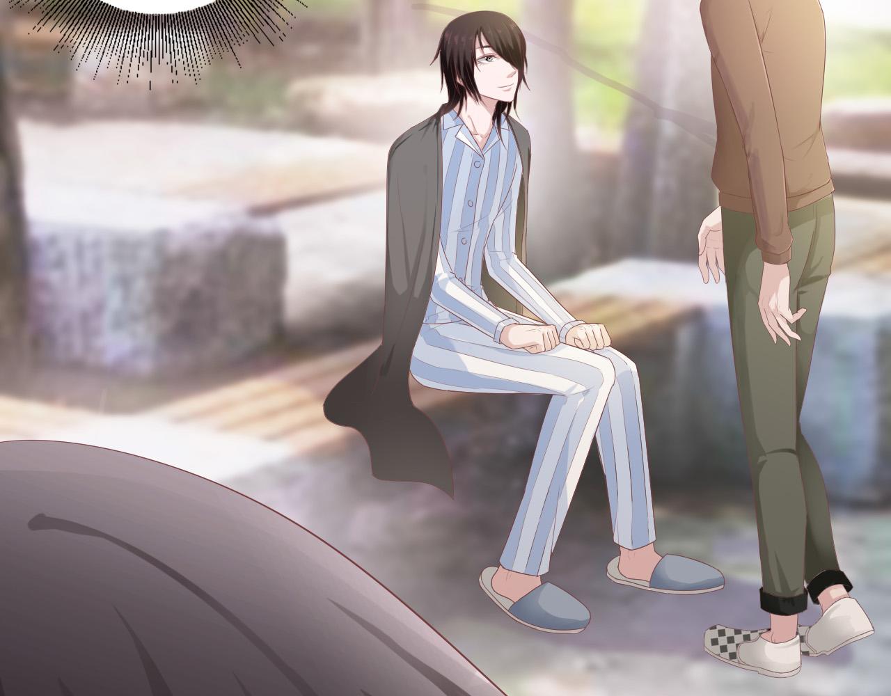 《娱乐圈上位指南》第34话 得与失 第17页