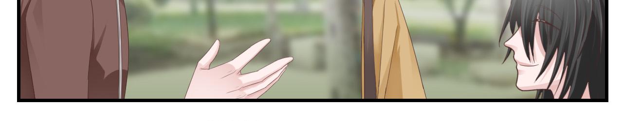 《娱乐圈上位指南》第34话 得与失 第39页