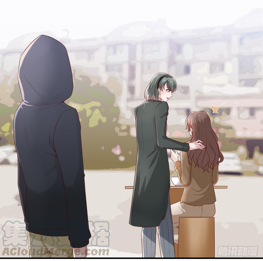 《娱乐圈上位指南》第40话 新剧风波 第1页