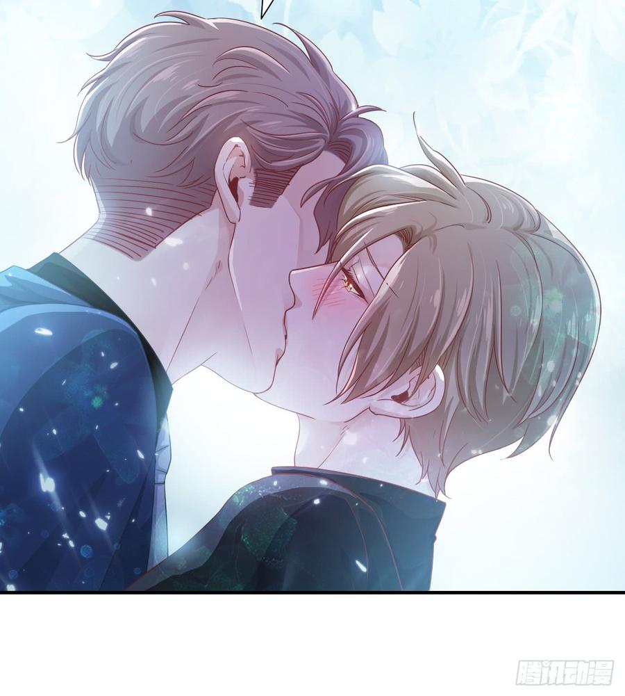 《娱乐圈上位指南》第41话 交给我吧 第40页