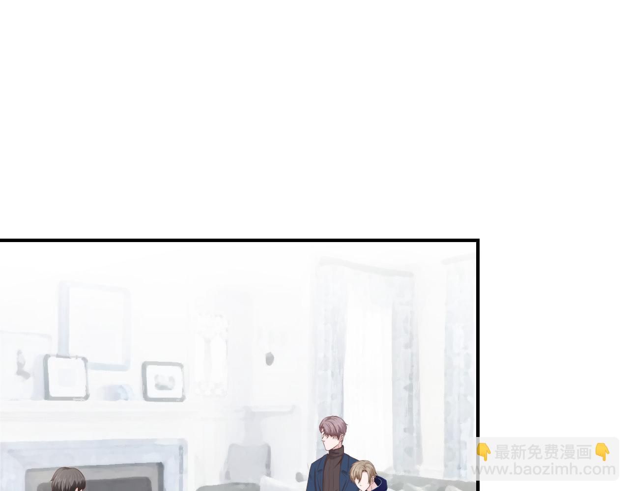《娱乐圈上位指南》第44话 安絮的安危 第50页