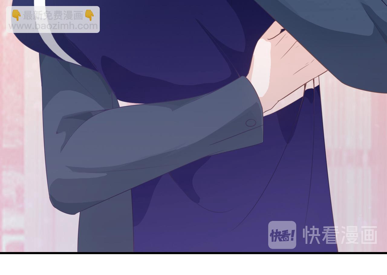 《娱乐圈上位指南》第45话 后悔遇见你 第26页