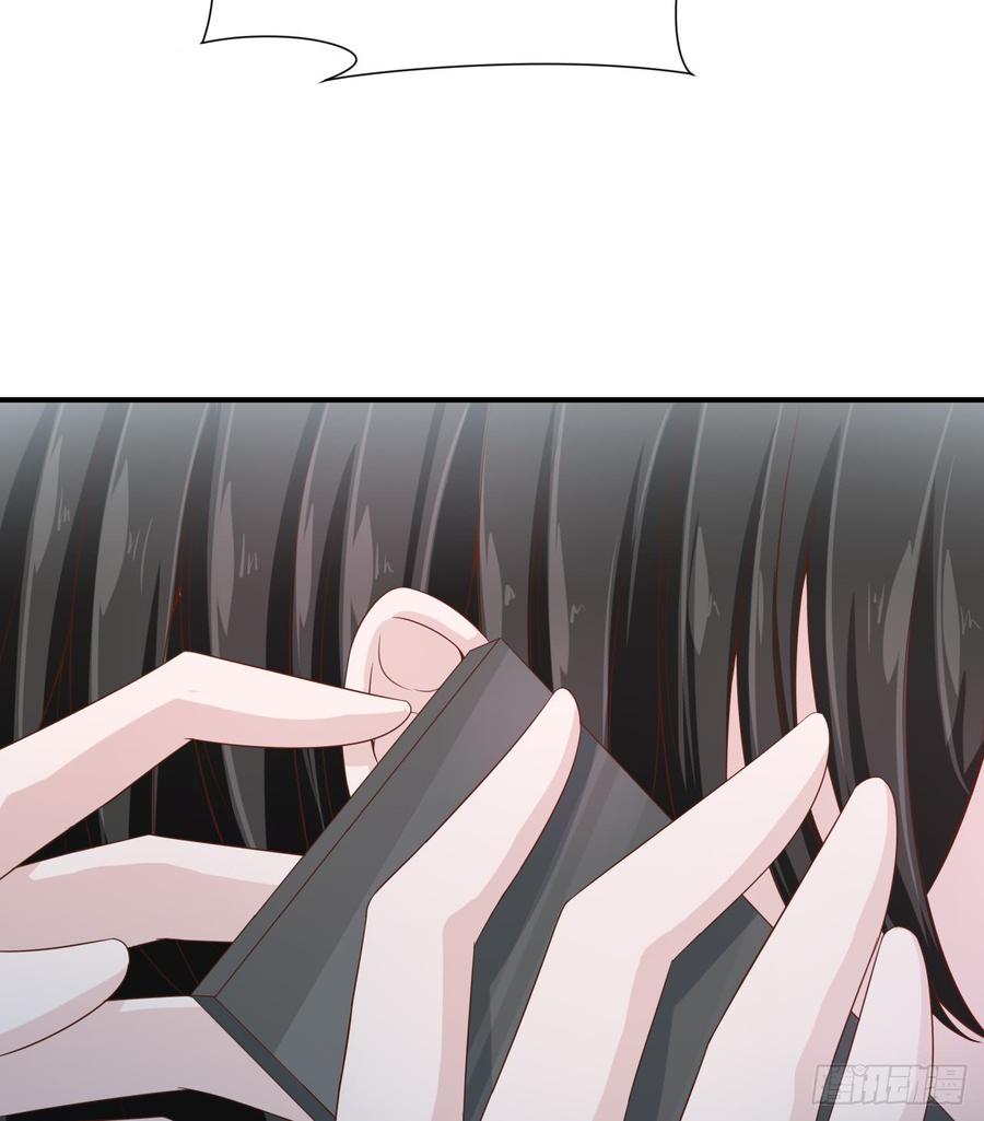 《娱乐圈上位指南》第47话 我需要你 第37页