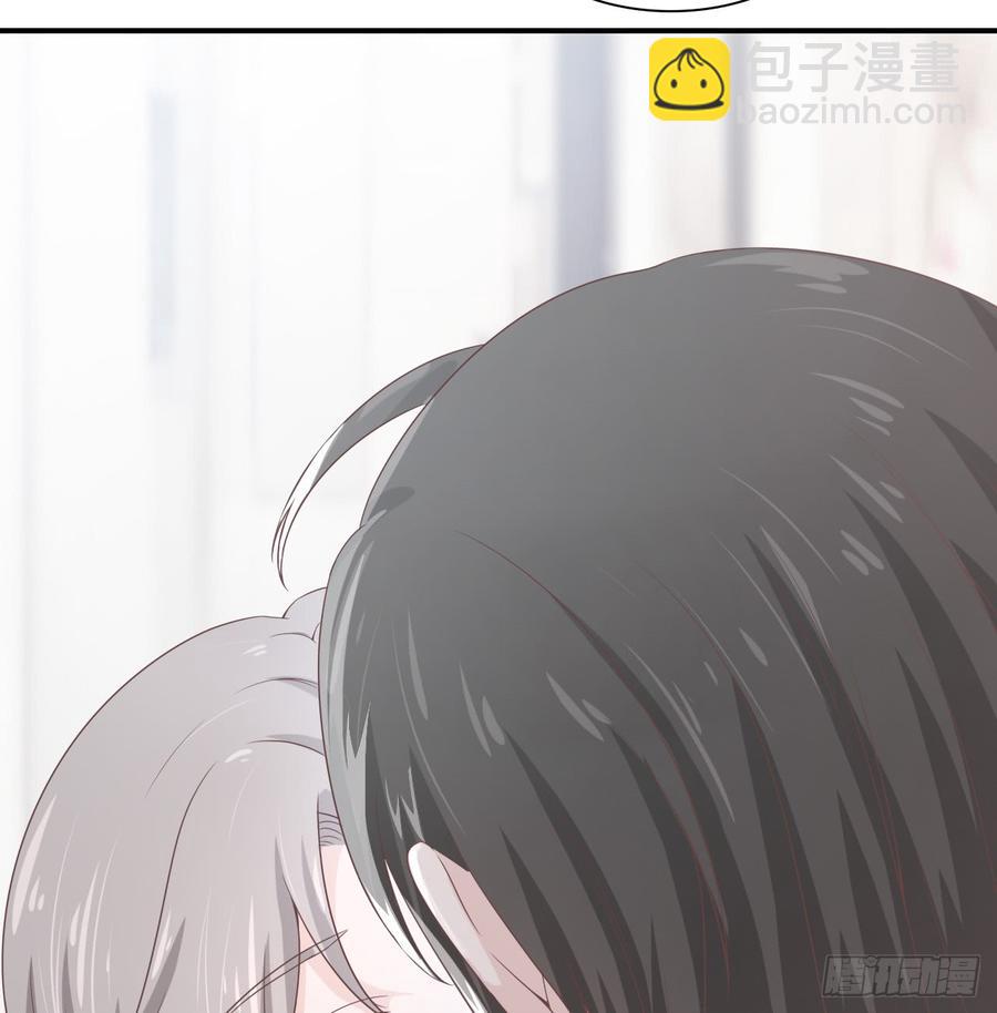 《娱乐圈上位指南》第47话 我需要你 第48页