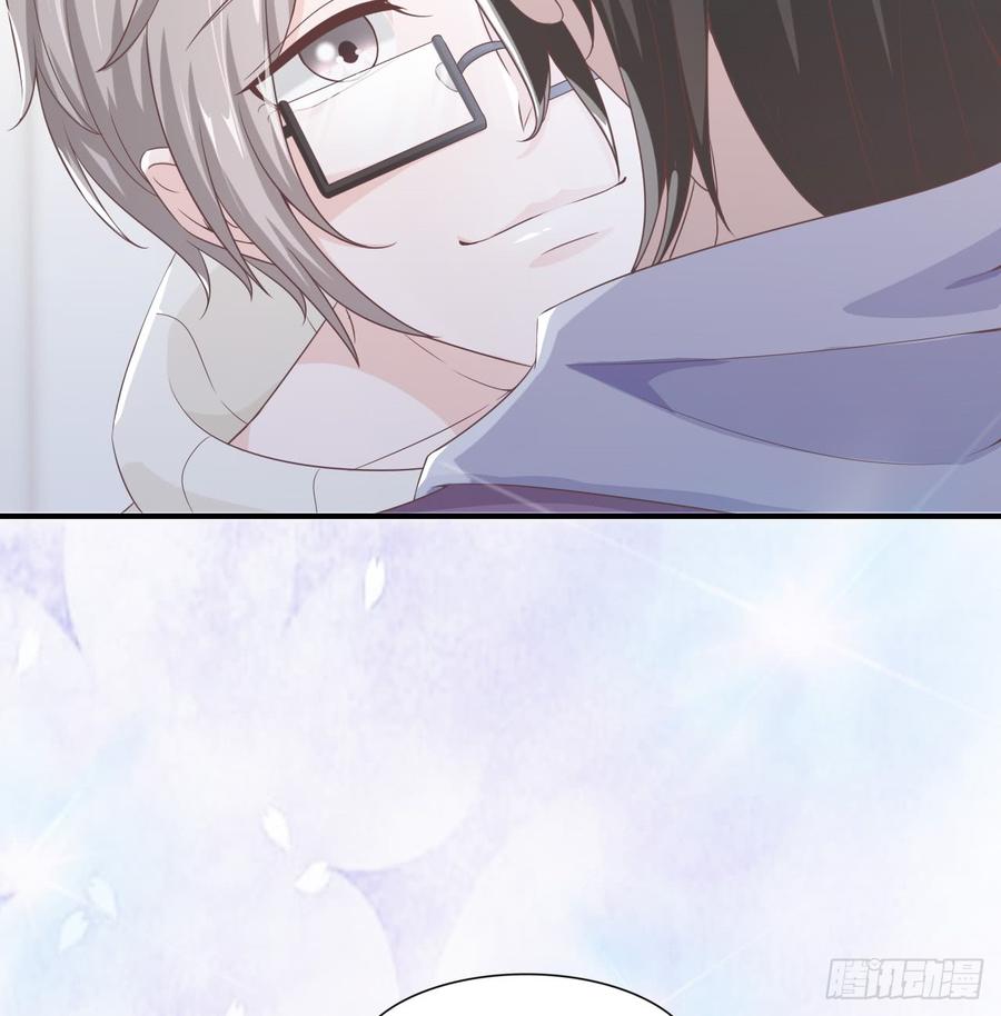 《娱乐圈上位指南》第47话 我需要你 第49页