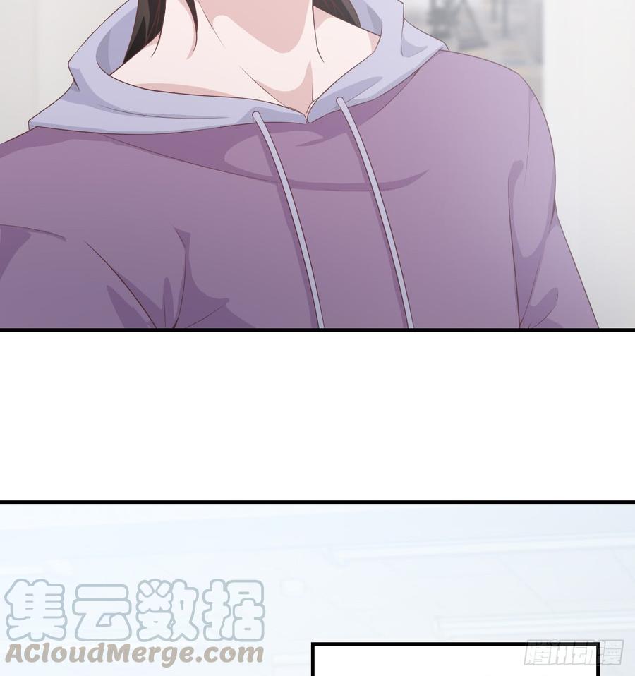 《娱乐圈上位指南》第48话 想要你的关注 第13页