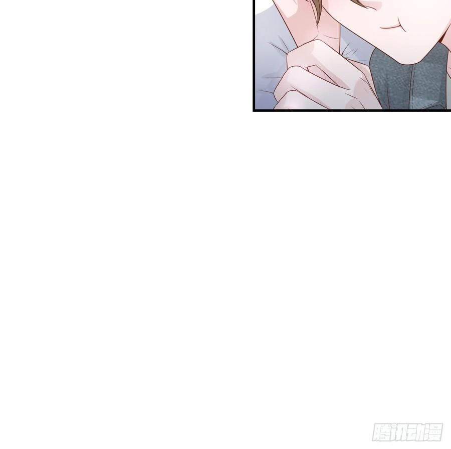《娱乐圈上位指南》第48话 想要你的关注 第30页
