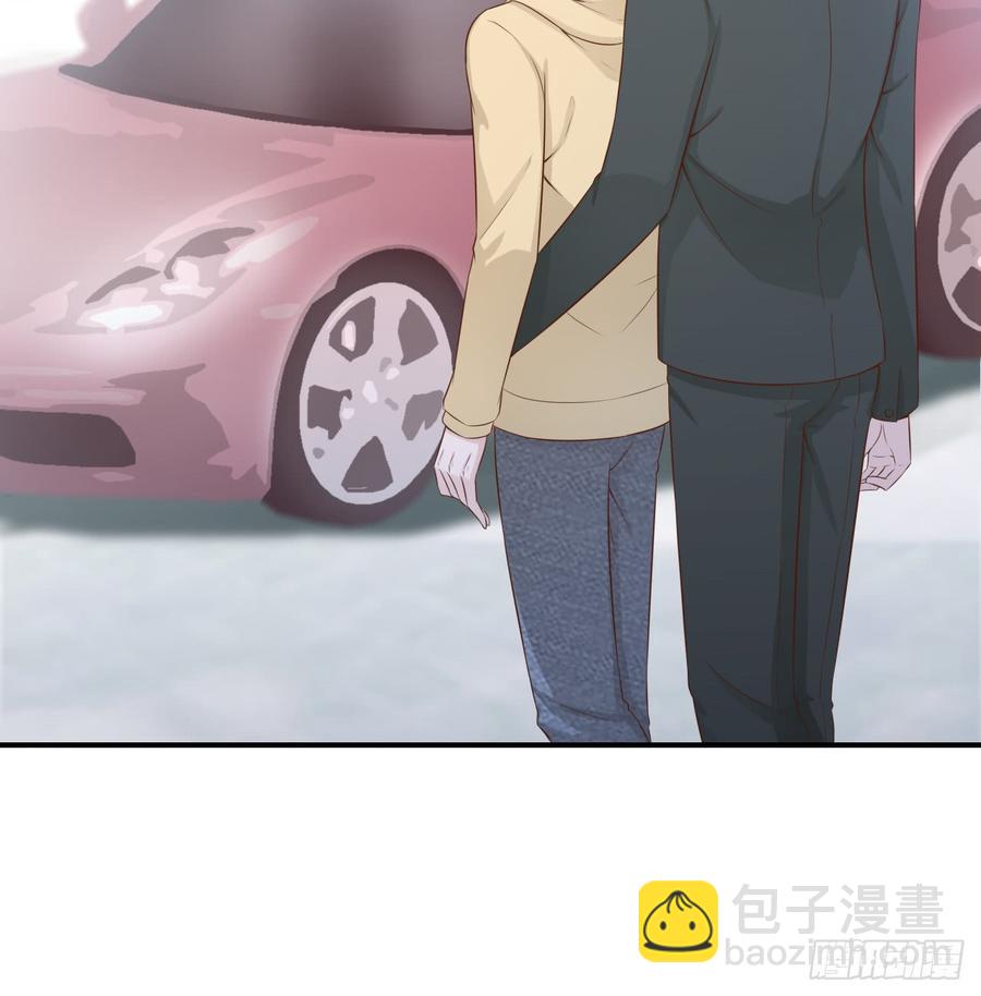 《娱乐圈上位指南》第49话 你配得上全世界 第38页