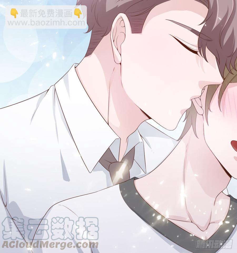 《娱乐圈上位指南》第51话 你要好好的 第22页