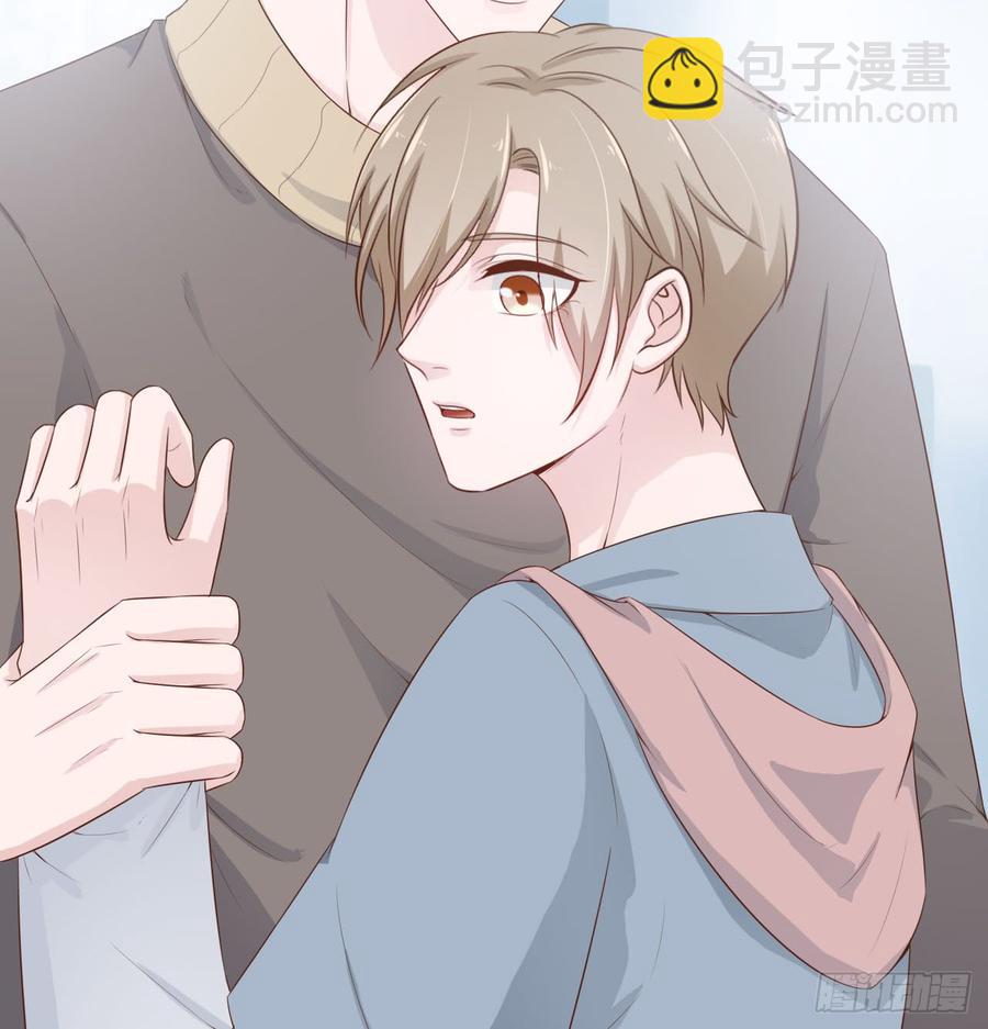 《娱乐圈上位指南》第52话 我要让他付出代价 第46页